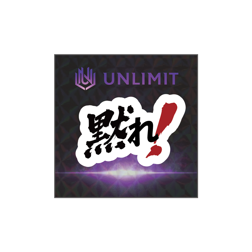 TRADING HOLOGRAM STICKER（個別）