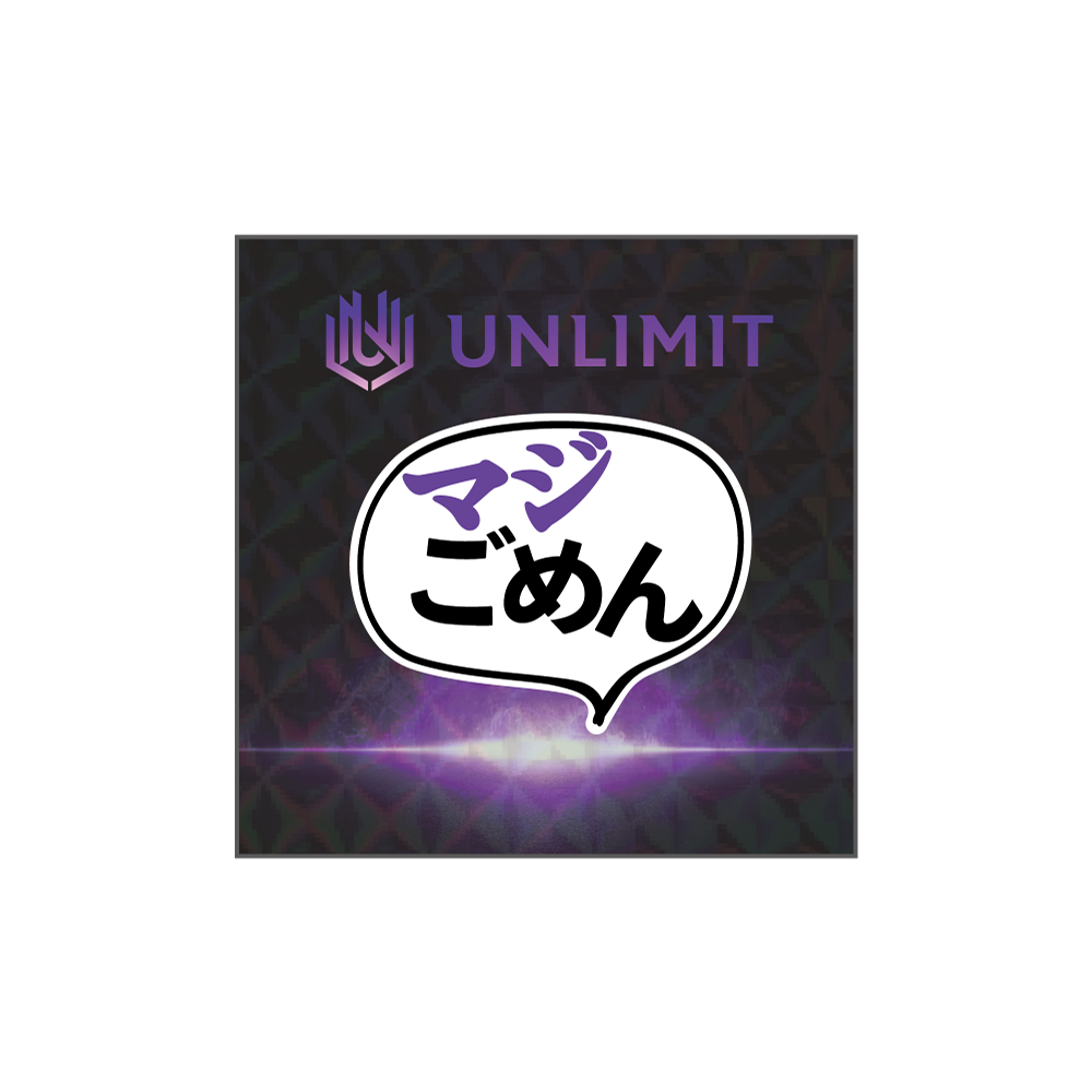 TRADING HOLOGRAM STICKER（個別）