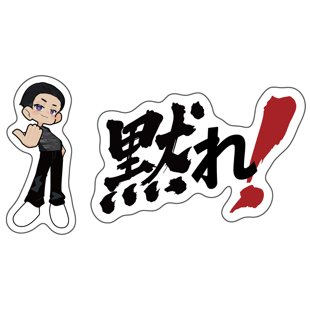 STICKER SET-A