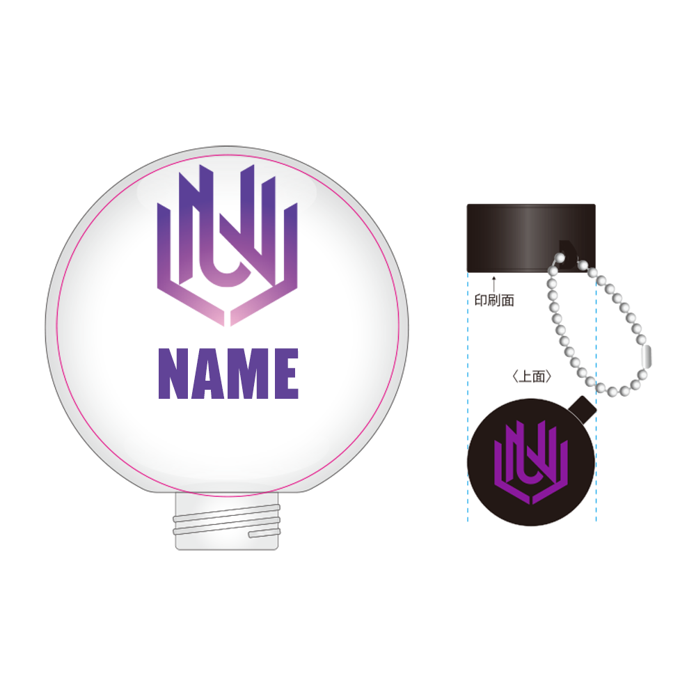 UNLIMIT2026 SPARE SPHERE for SPHERE PENLIGHT