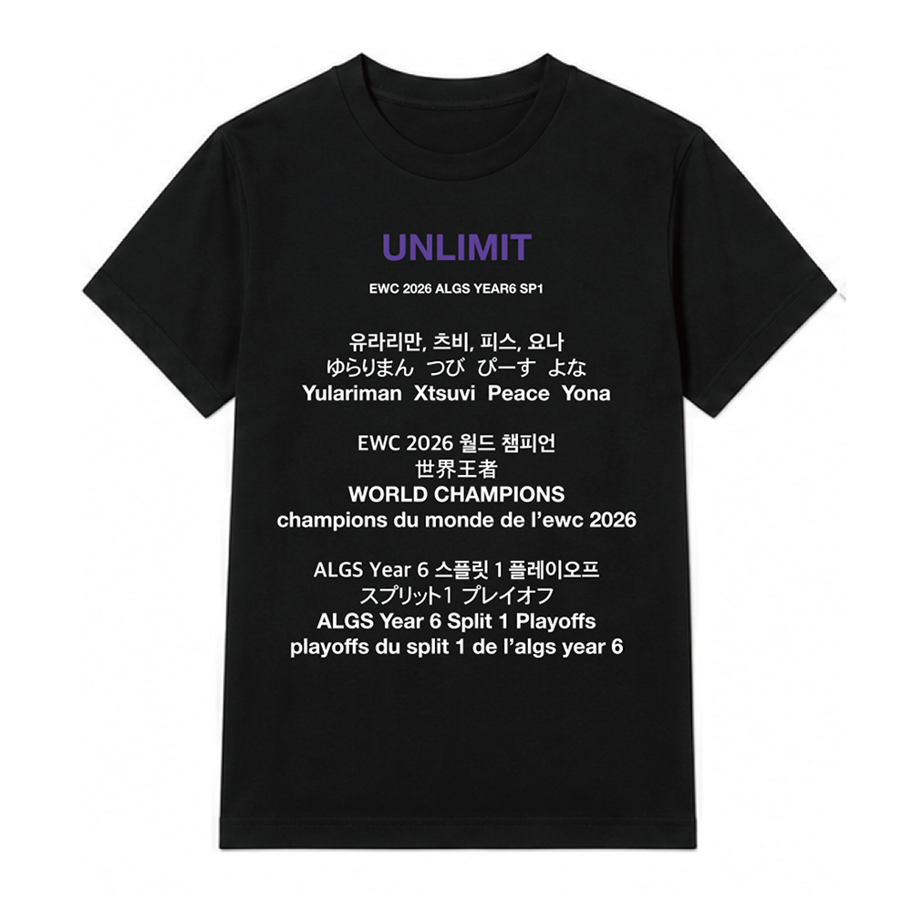 WORLD CHAMPIONS COLLECTION T-SHIRT 03