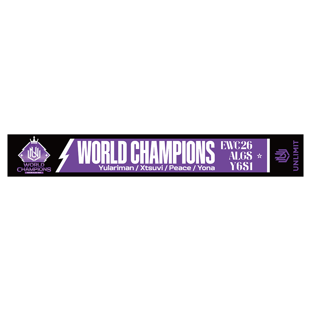 WORLD CHAMPIONS LIMITED TOWEL